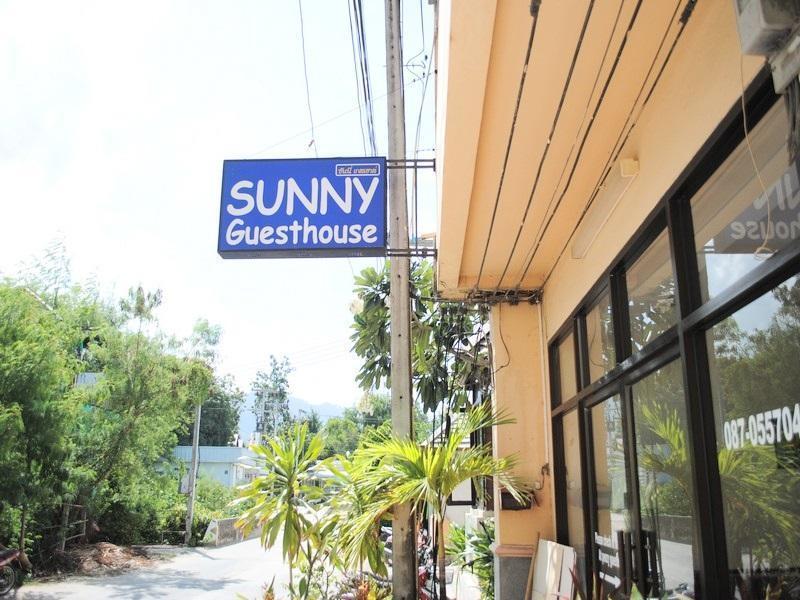 Sunny Guest House 사무이 외부 사진